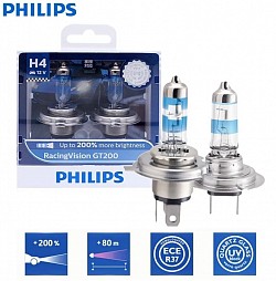 Philips 12V, 55W, H4-1100грн